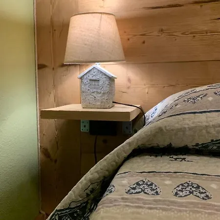 Reve En アパート